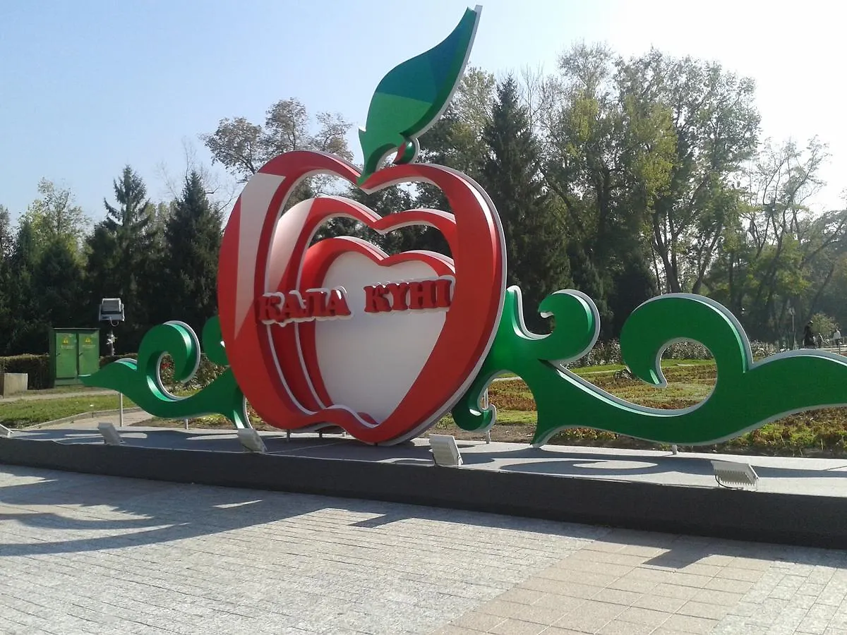 Hostel64 Almaty 0*,
